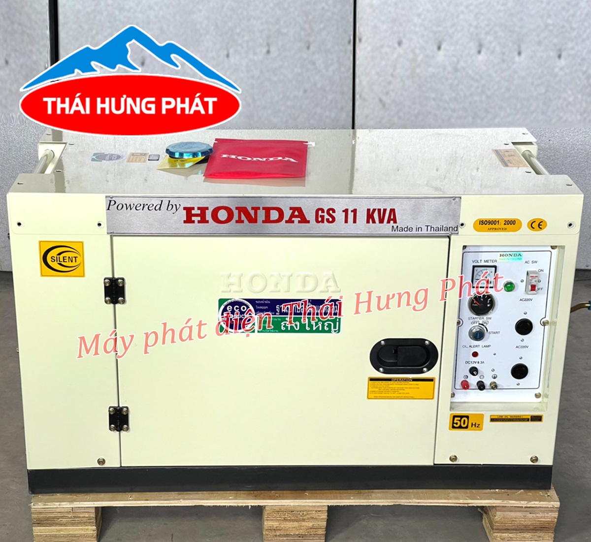 Mua máy phát Honda giá rẻ, uy tín, chất lượng ở địa chỉ nào tại Hà Nội?